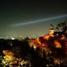 はた profil fotoğrafı