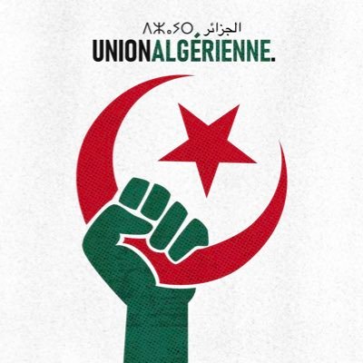 UA.'s profile picture