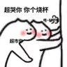 dajiabababa 的头像