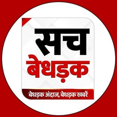 SachBedhadak's profile picture