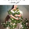ا. i1iitالخاص ممنوعGiGi 的头像