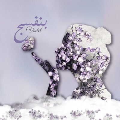 t1t2mb34's profile picture