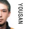 強欲のゆう♂ profil fotoğrafı