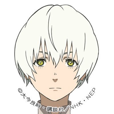 アニメ『不滅のあなたへ』公式's profile picture