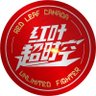 Jose John(红叶超时空战队)'s profile picture