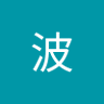 江波's profile picture