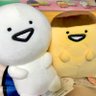 Profilbild von ワカむー