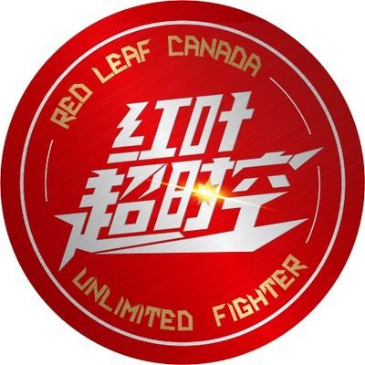 Anpo_Star's profile picture