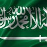 اعلامي 🫶🏼 profil fotoğrafı