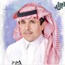 عبدالله غانم القحطاني profil fotoğrafı