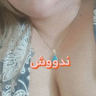 احمد تميمي 💗's profile picture