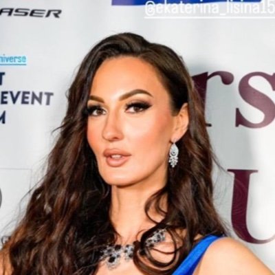 Ekaterina Lisina's profile picture