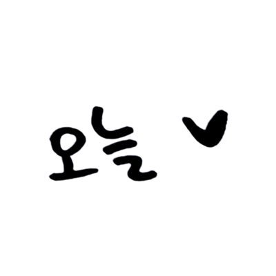 umakemydays_'s profile picture