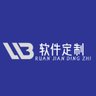 小七|软件系统开发's profile picture