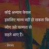 Abhishek Kumar Raushan 的头像