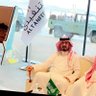 عبد السلام بن حمد القاضب profil fotoğrafı
