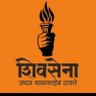 Adv.Gokul V. Thube Patil 的头像