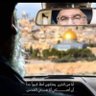 دمِعشق🇮🇷's profile picture