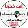 فريق الكويت نبضي التطوعي profil fotoğrafı