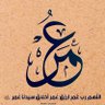 Om𓂆r | 🇵🇸 的头像