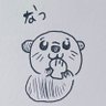 なつ 的头像