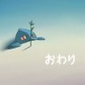 Profilbild von HSPマンデラーありみつ
