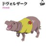 Фото профиля 🦛agallocha🦛