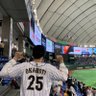 yonex 的头像