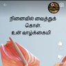 Yogan Yoga 的头像