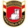 Юзік Жаўнеровіч 的头像