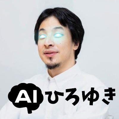 ai_hirox246's profile picture