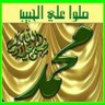 Фото профиля AyouB AyouB