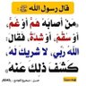 Profilbild von علاء إبراهيم