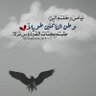 Фото профиля Om Mansour