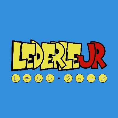 Lederle201's profile picture