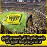 منصور ال خميس's profile picture