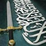 خالد 的头像