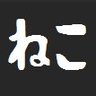 なんとか profil fotoğrafı
