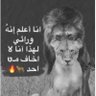 Empress's profile picture