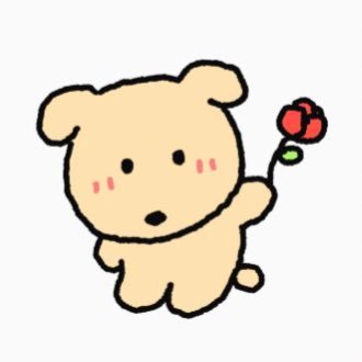 재둥이's profile picture