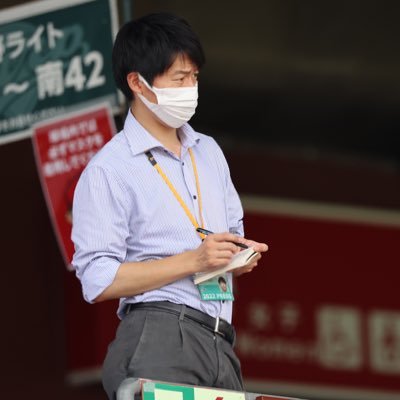 河合 洋介..アマ野球担当・大阪本社/スポニチ記者's profile picture