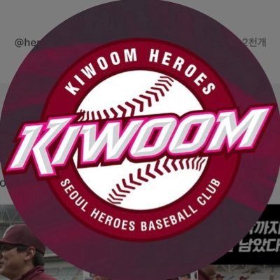 kiwoomheroes_'s profile picture