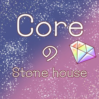CoreのStone house's profile picture