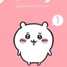 Profilbild von 今里🐰