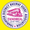 Profilbild von Thanjavur Dt. Railway Users Assn