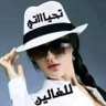 الفرعون الكبير profil fotoğrafı
