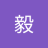 张毅 profil fotoğrafı