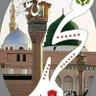 عبدا للسلام Abssy Libya 的头像