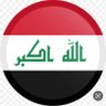 رائد ابو سجاد المحمداوي profil fotoğrafı