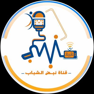 nabd_alshabab's profile picture